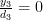 \frac{y_3}{d_3}=0